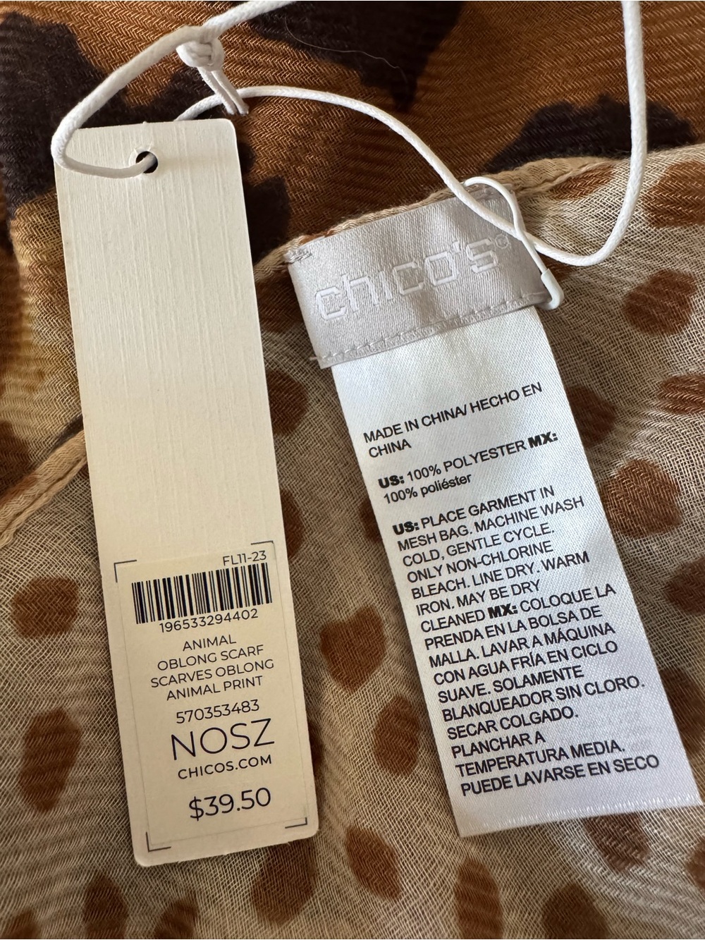 Chico's Brown and Cream Animal Print Oblong Scarf - Picture 4 of 4